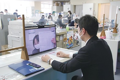 オンラインでの申請や相談