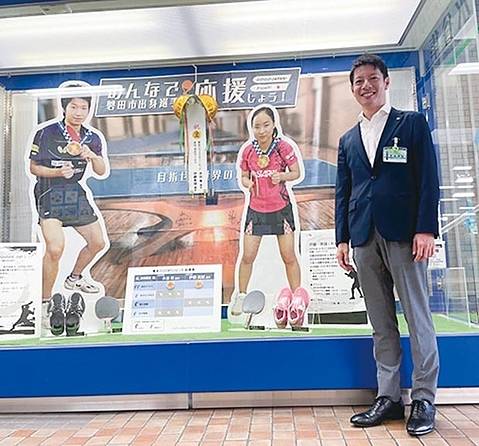 スポーツ全国一のまち